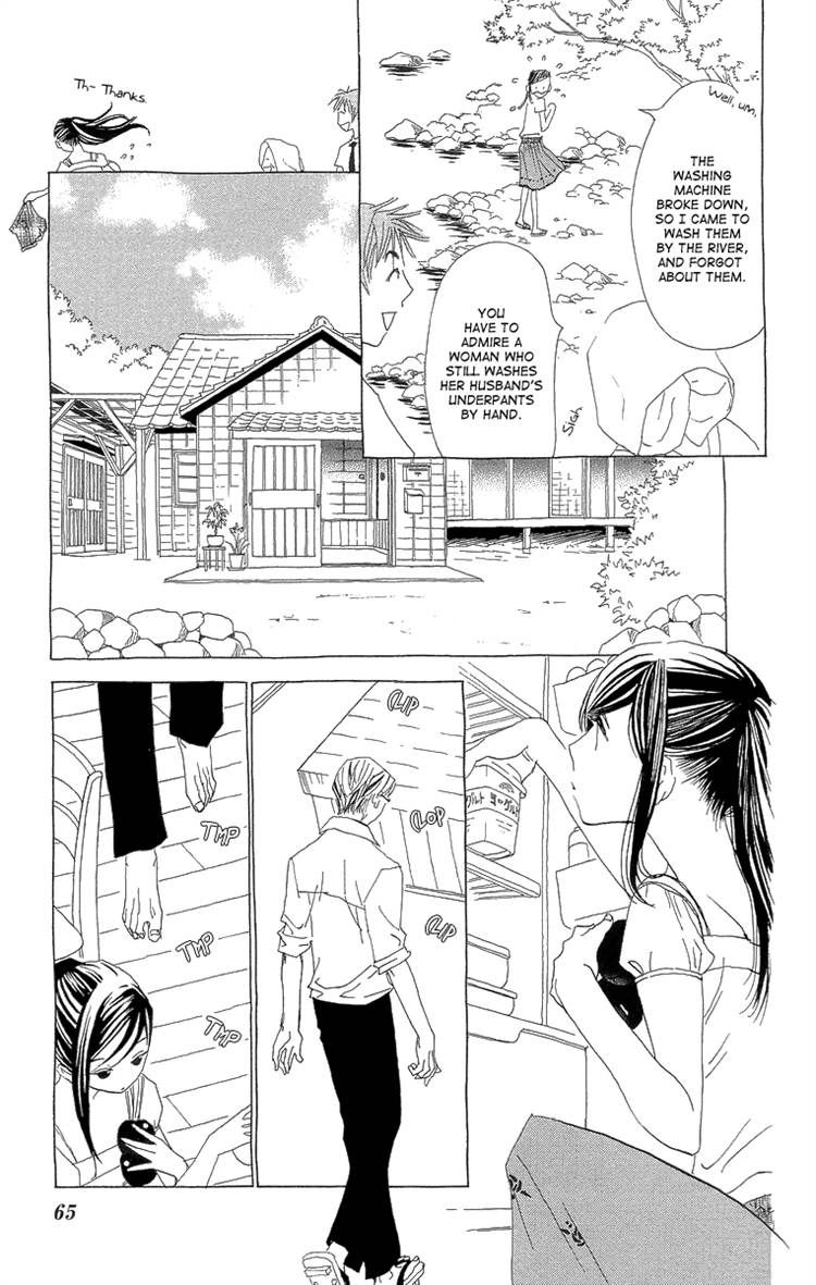 Otoko no Isshou Chapter 2 page 23 - Chapter 2