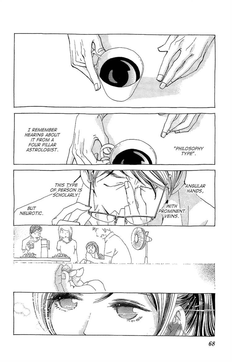 Otoko no Isshou Chapter 2 page 26 - Chapter 2
