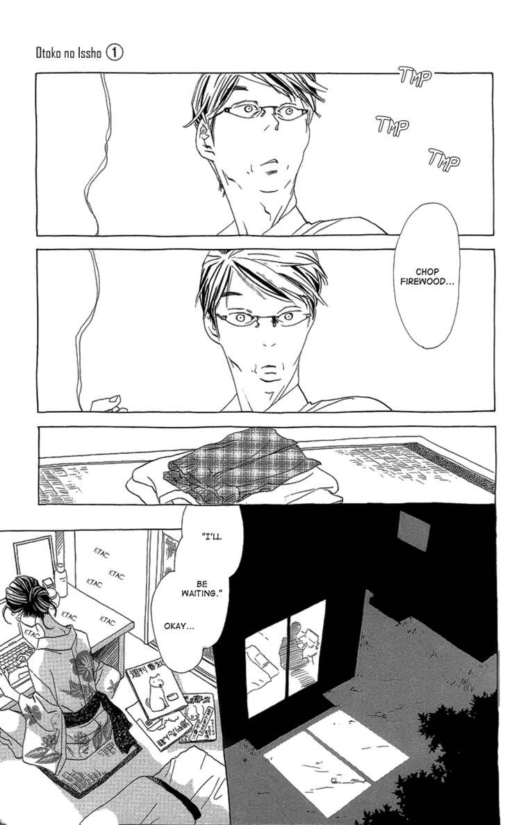 Otoko no Isshou Chapter 2 page 29 - Chapter 2