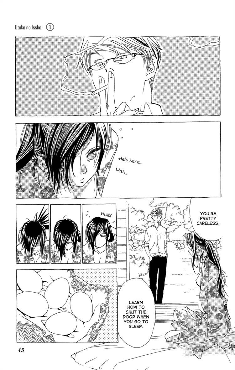 Otoko no Isshou Chapter 2 page 3 - Chapter 2