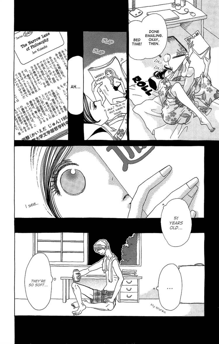 Otoko no Isshou Chapter 2 page 30 - Chapter 2