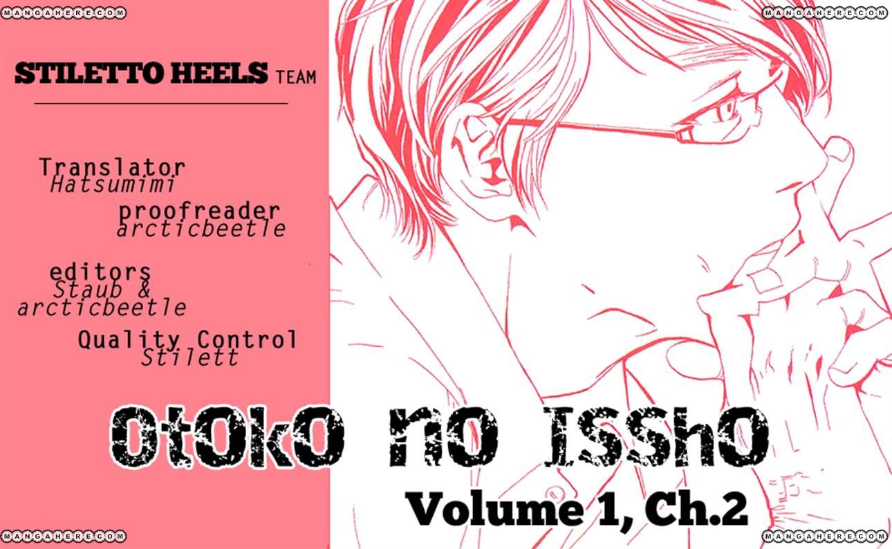 Otoko no Isshou Chapter 2 page 31 - Chapter 2