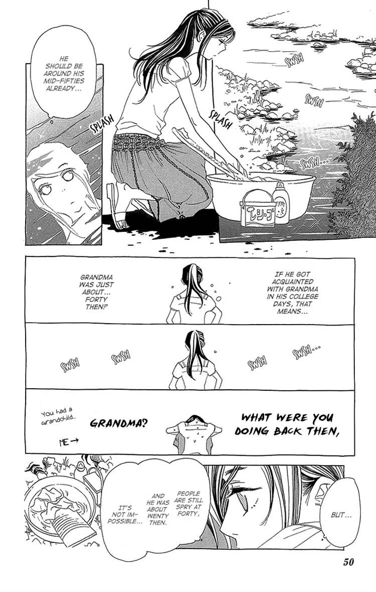 Otoko no Isshou Chapter 2 page 8 - Chapter 2