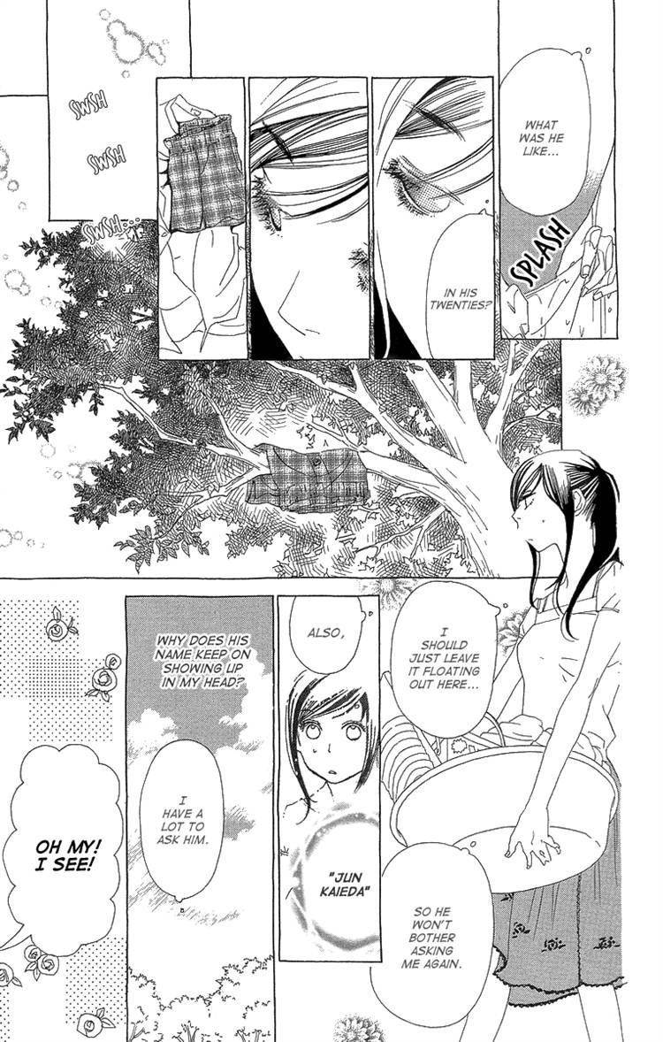 Otoko no Isshou Chapter 2 page 9 - Chapter 2