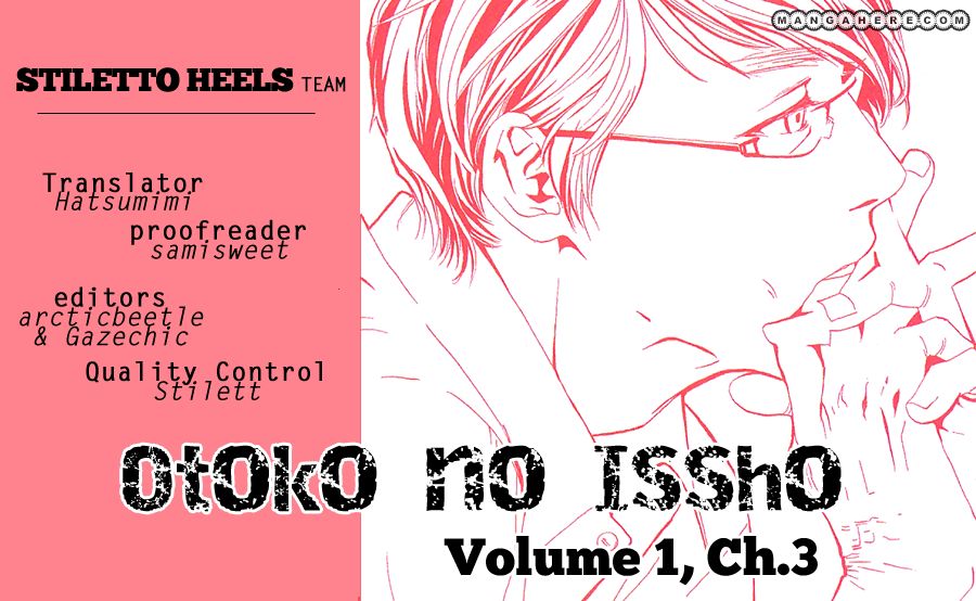 Otoko no Isshou Chapter 3 page 1 - Chapter 3