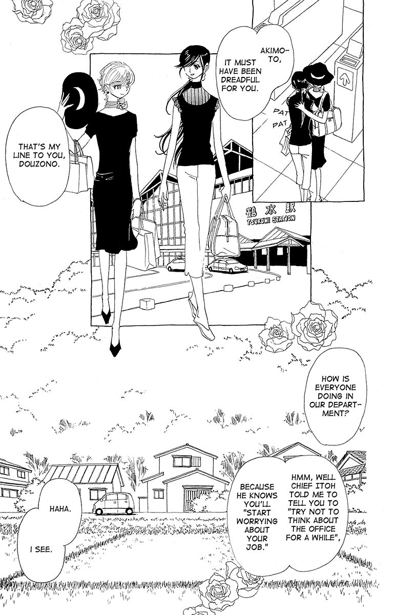 Otoko no Isshou Chapter 3 page 10 - Chapter 3
