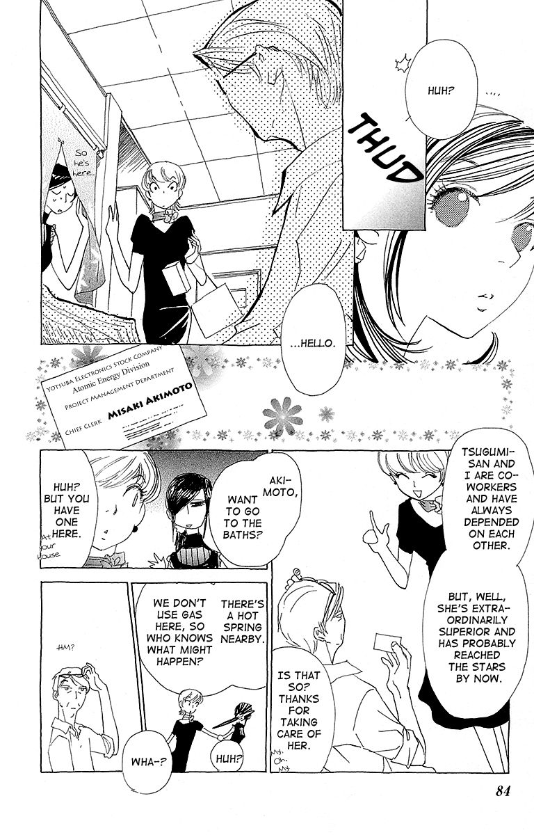 Otoko no Isshou Chapter 3 page 13 - Chapter 3