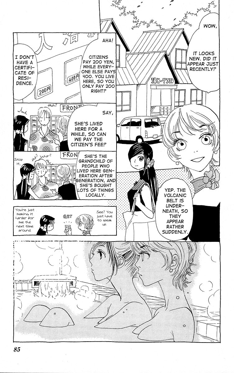 Otoko no Isshou Chapter 3 page 14 - Chapter 3