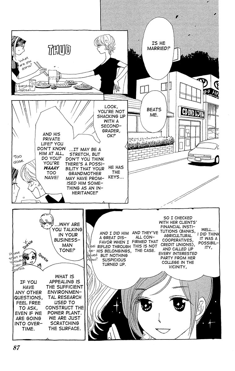 Otoko no Isshou Chapter 3 page 16 - Chapter 3