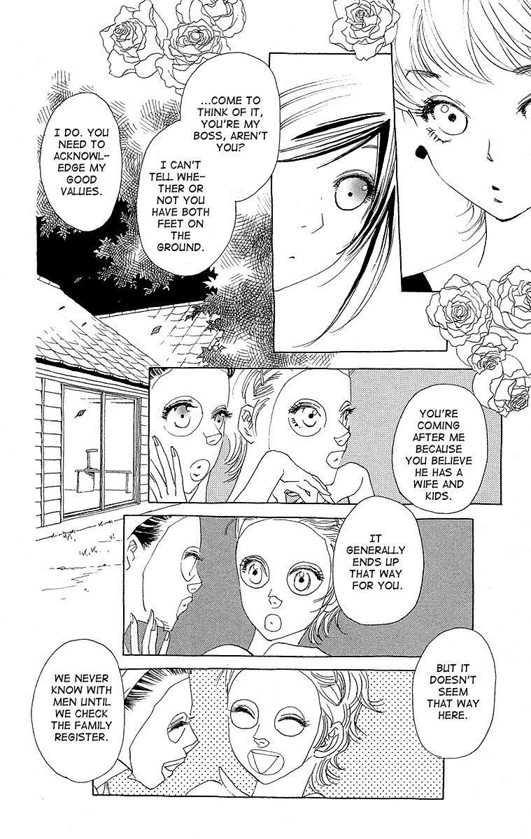 Otoko no Isshou Chapter 3 page 17 - Chapter 3
