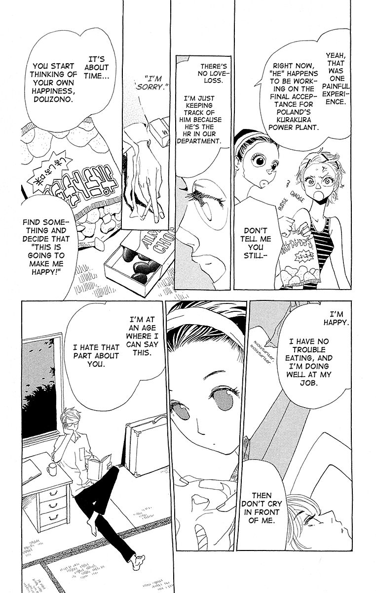 Otoko no Isshou Chapter 3 page 18 - Chapter 3