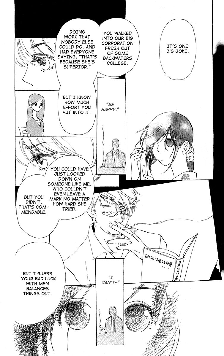 Otoko no Isshou Chapter 3 page 19 - Chapter 3