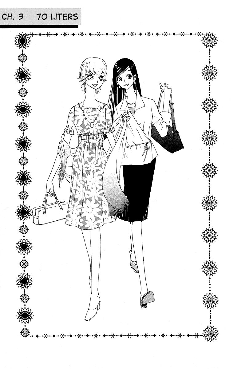 Otoko no Isshou Chapter 3 page 2 - Chapter 3