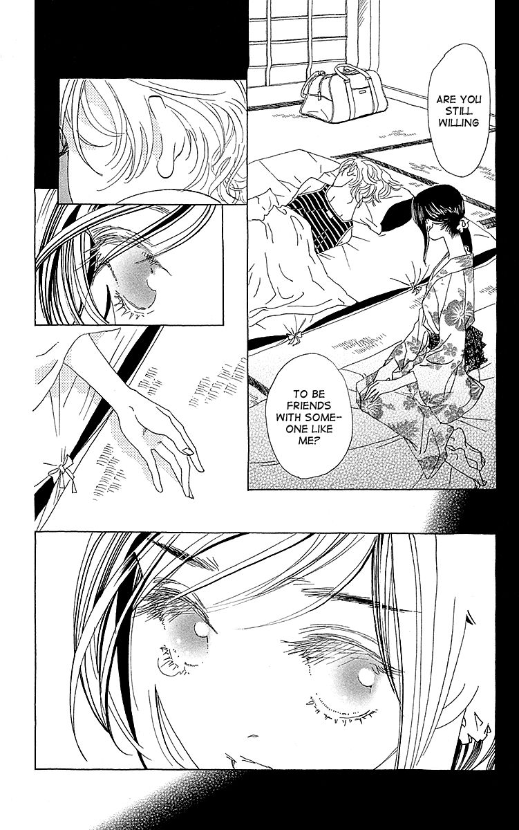 Otoko no Isshou Chapter 3 page 23 - Chapter 3