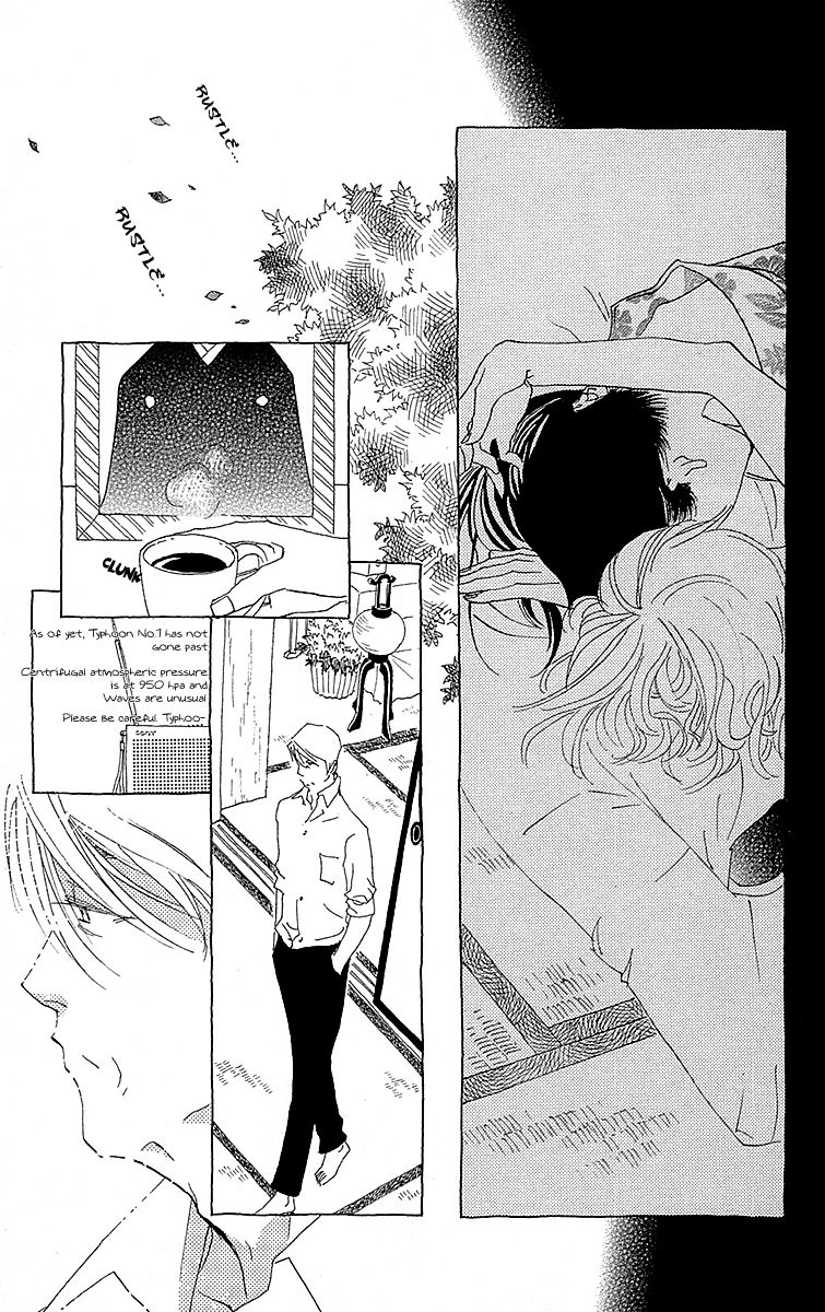 Otoko no Isshou Chapter 3 page 24 - Chapter 3