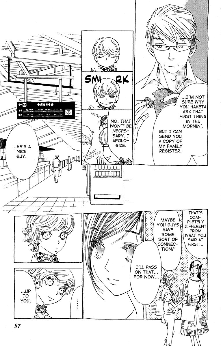 Otoko no Isshou Chapter 3 page 26 - Chapter 3