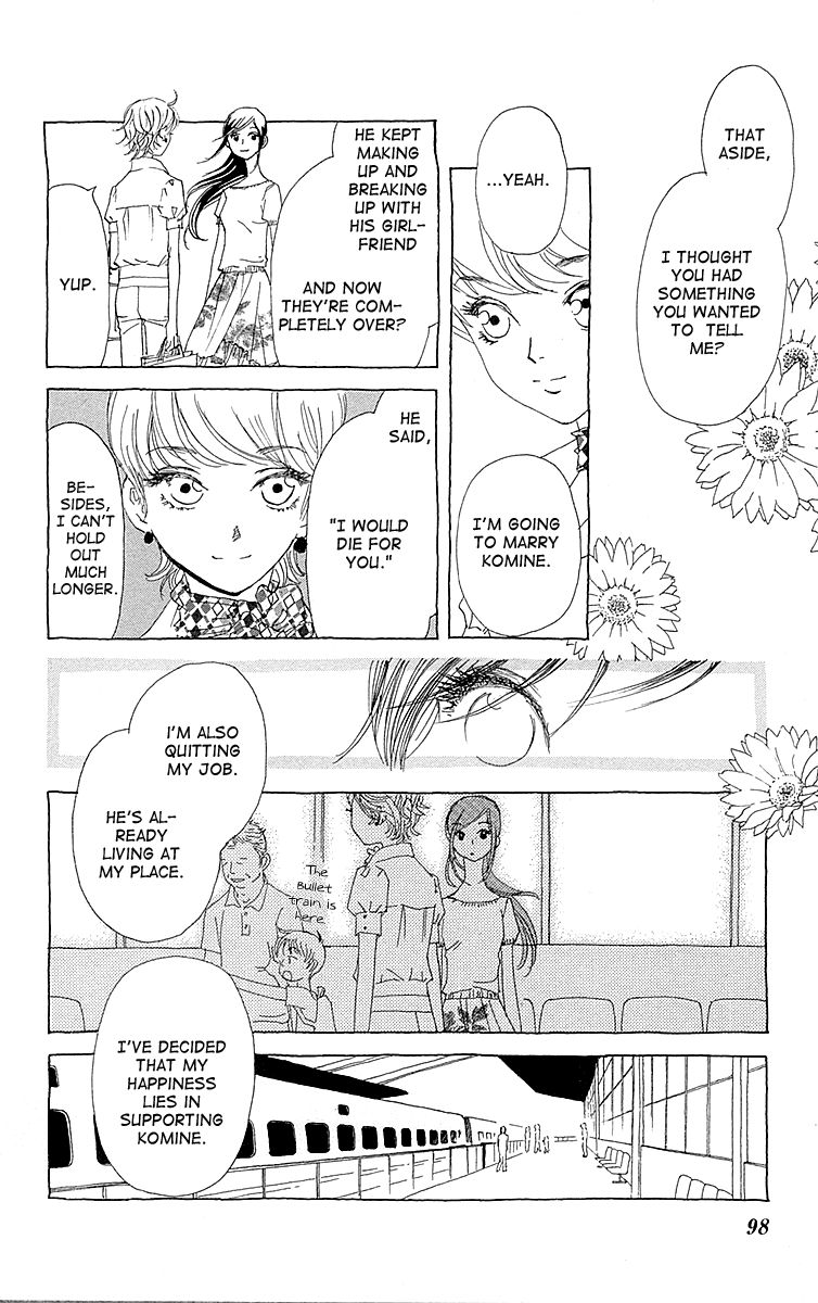 Otoko no Isshou Chapter 3 page 27 - Chapter 3