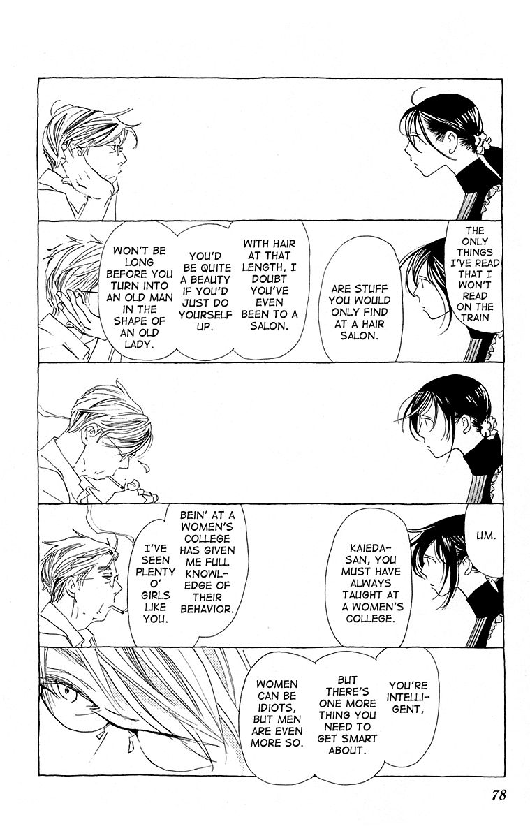 Otoko no Isshou Chapter 3 page 7 - Chapter 3