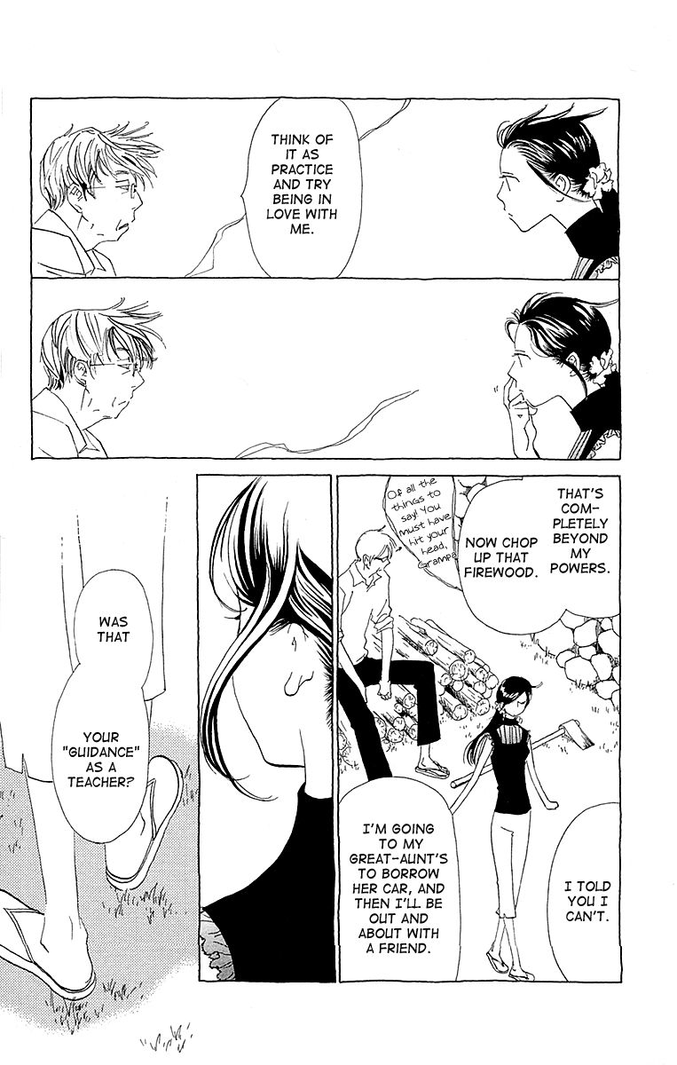 Otoko no Isshou Chapter 3 page 8 - Chapter 3