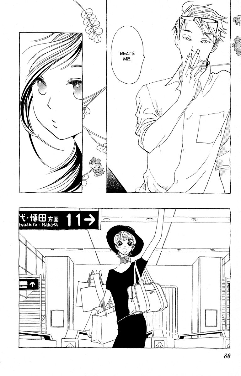 Otoko no Isshou Chapter 3 page 9 - Chapter 3