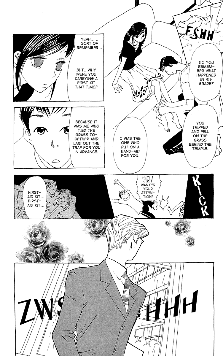 Otoko no Isshou Chapter 4.2 page 13 - Chapter 4v2 v2 : It's a Typhoon! Everyone, Assemble.