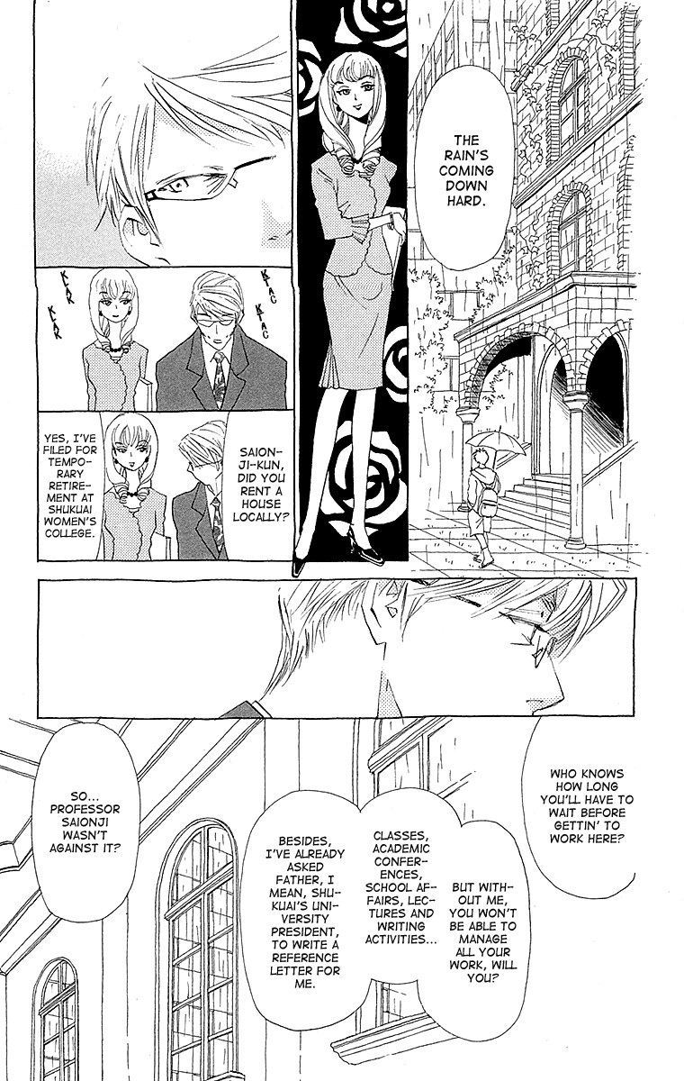 Otoko no Isshou Chapter 4.2 page 14 - Chapter 4v2 v2 : It's a Typhoon! Everyone, Assemble.