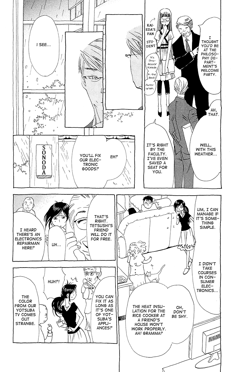Otoko no Isshou Chapter 4.2 page 19 - Chapter 4v2 v2 : It's a Typhoon! Everyone, Assemble.