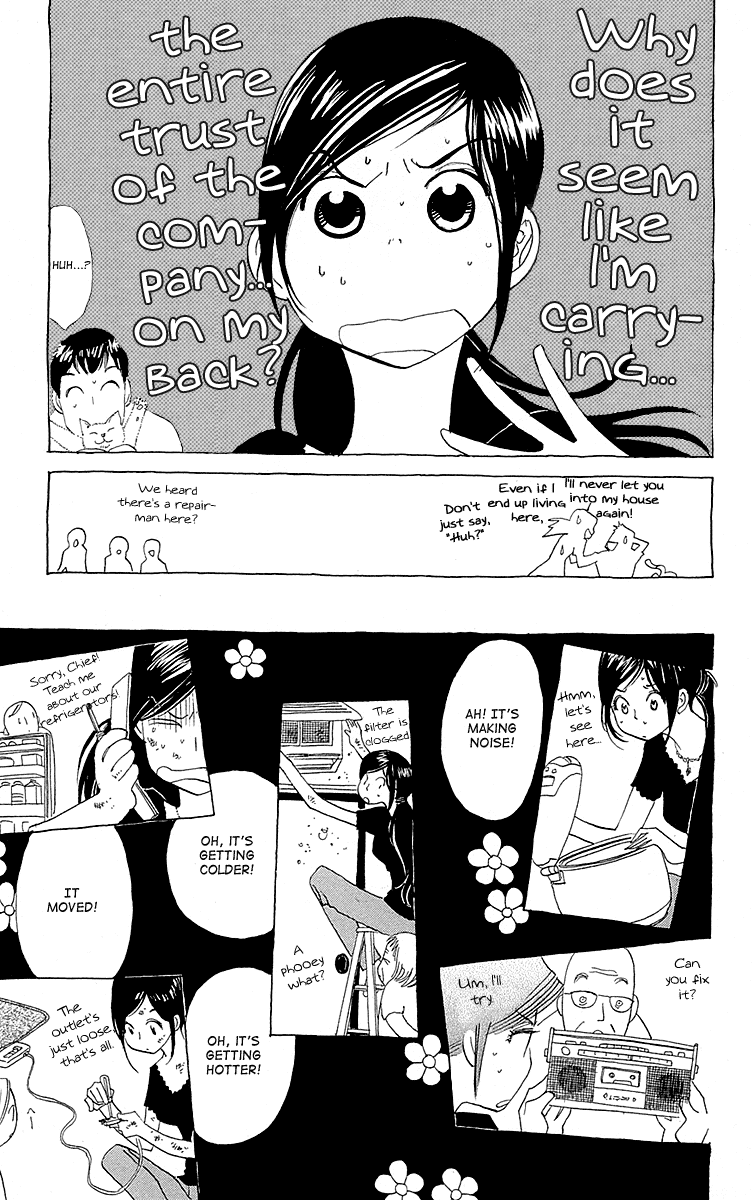 Otoko no Isshou Chapter 4.2 page 20 - Chapter 4v2 v2 : It's a Typhoon! Everyone, Assemble.