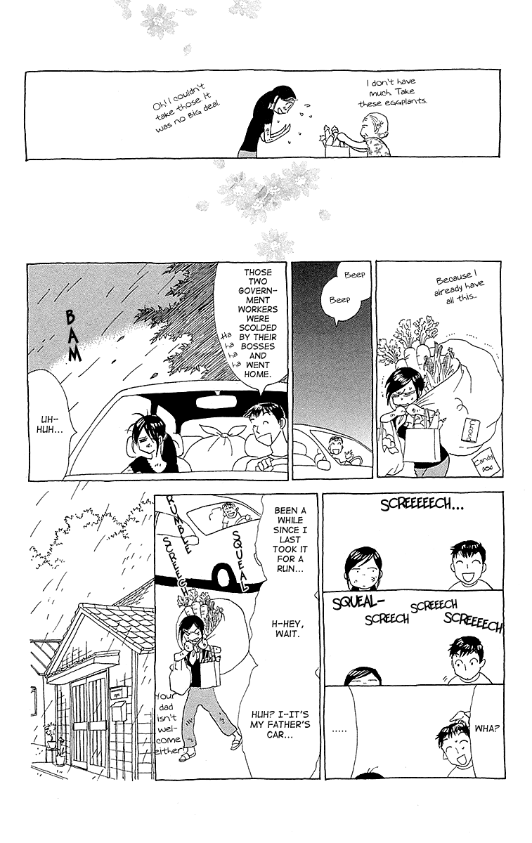 Otoko no Isshou Chapter 4.2 page 22 - Chapter 4v2 v2 : It's a Typhoon! Everyone, Assemble.