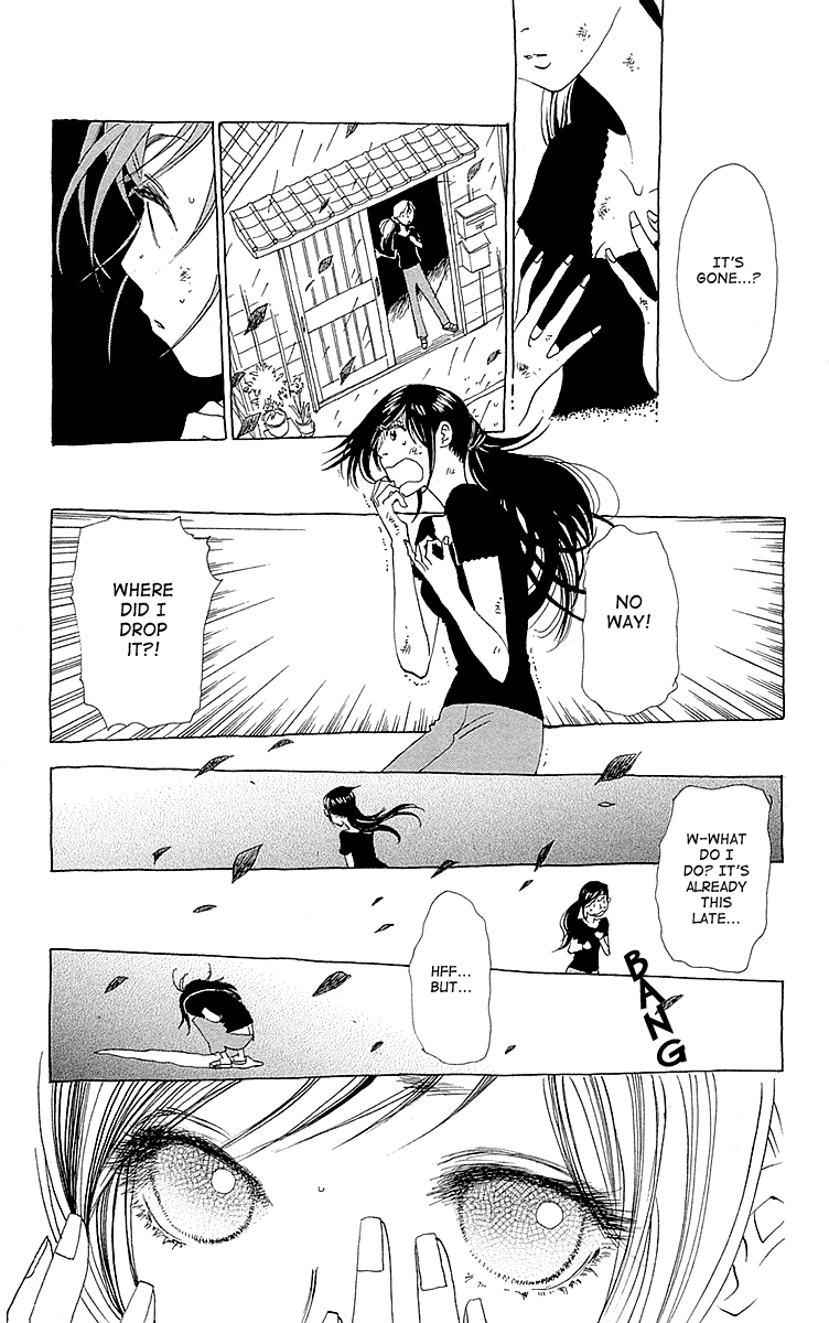 Otoko no Isshou Chapter 4.2 page 24 - Chapter 4v2 v2 : It's a Typhoon! Everyone, Assemble.