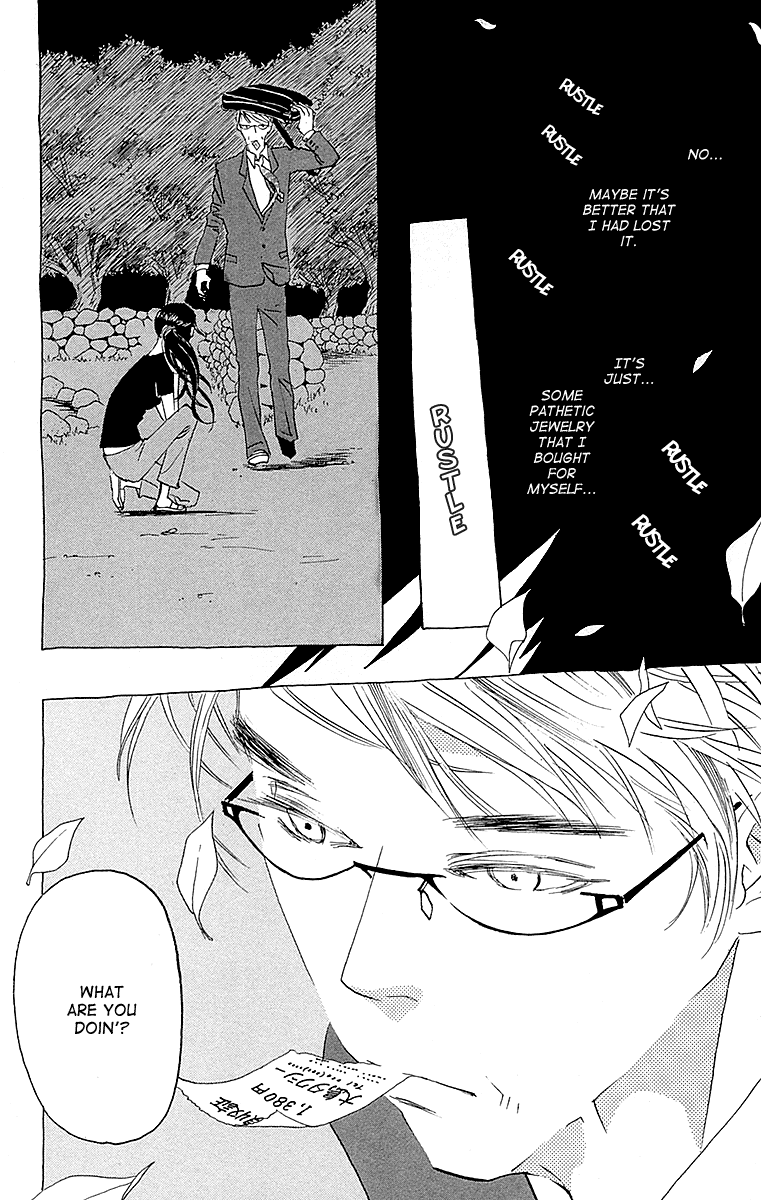 Otoko no Isshou Chapter 4.2 page 25 - Chapter 4v2 v2 : It's a Typhoon! Everyone, Assemble.