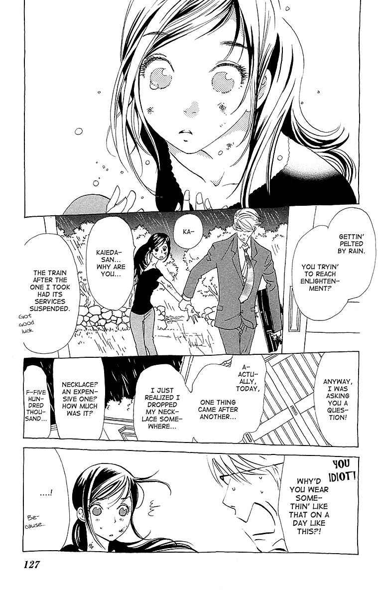 Otoko no Isshou Chapter 4.2 page 26 - Chapter 4v2 v2 : It's a Typhoon! Everyone, Assemble.