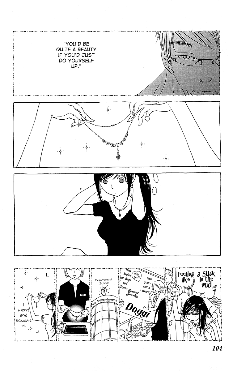 Otoko no Isshou Chapter 4.2 page 3 - Chapter 4v2 v2 : It's a Typhoon! Everyone, Assemble.