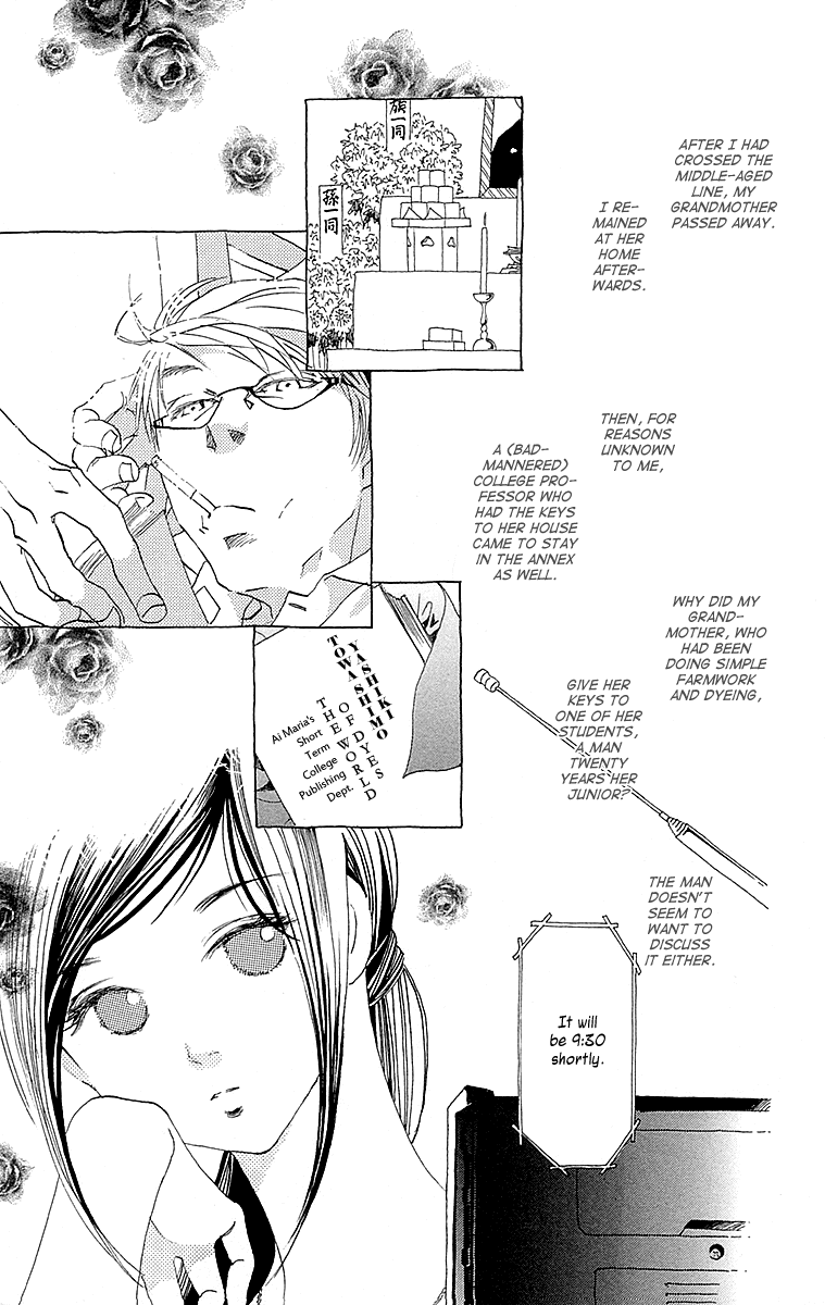 Otoko no Isshou Chapter 4.2 page 4 - Chapter 4v2 v2 : It's a Typhoon! Everyone, Assemble.