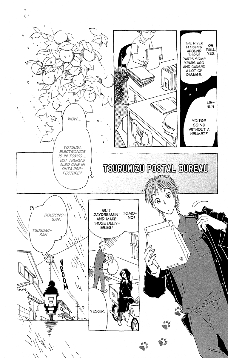 Otoko no Isshou Chapter 4.2 page 7 - Chapter 4v2 v2 : It's a Typhoon! Everyone, Assemble.