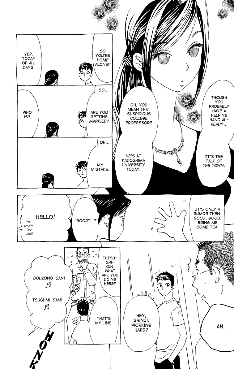 Otoko no Isshou Chapter 4.2 page 9 - Chapter 4v2 v2 : It's a Typhoon! Everyone, Assemble.