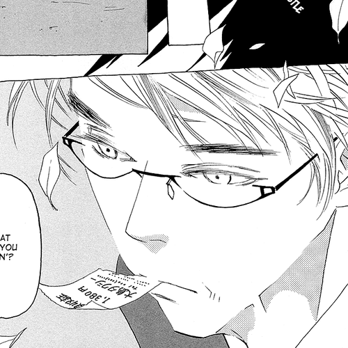 Otoko no Isshou Chapter 4v2 v2 : It's a Typhoon! Everyone, Assemble. cover
