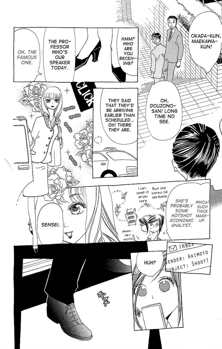Otoko no Isshou Chapter 5 page 10 - Chapter 5