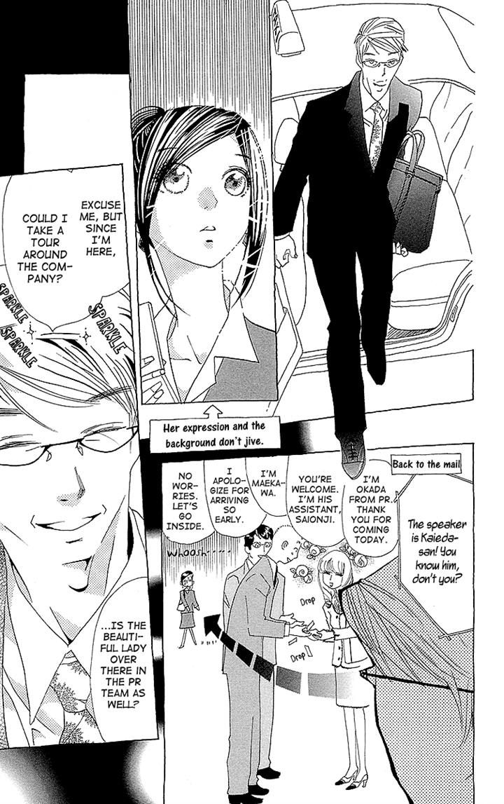 Otoko no Isshou Chapter 5 page 11 - Chapter 5