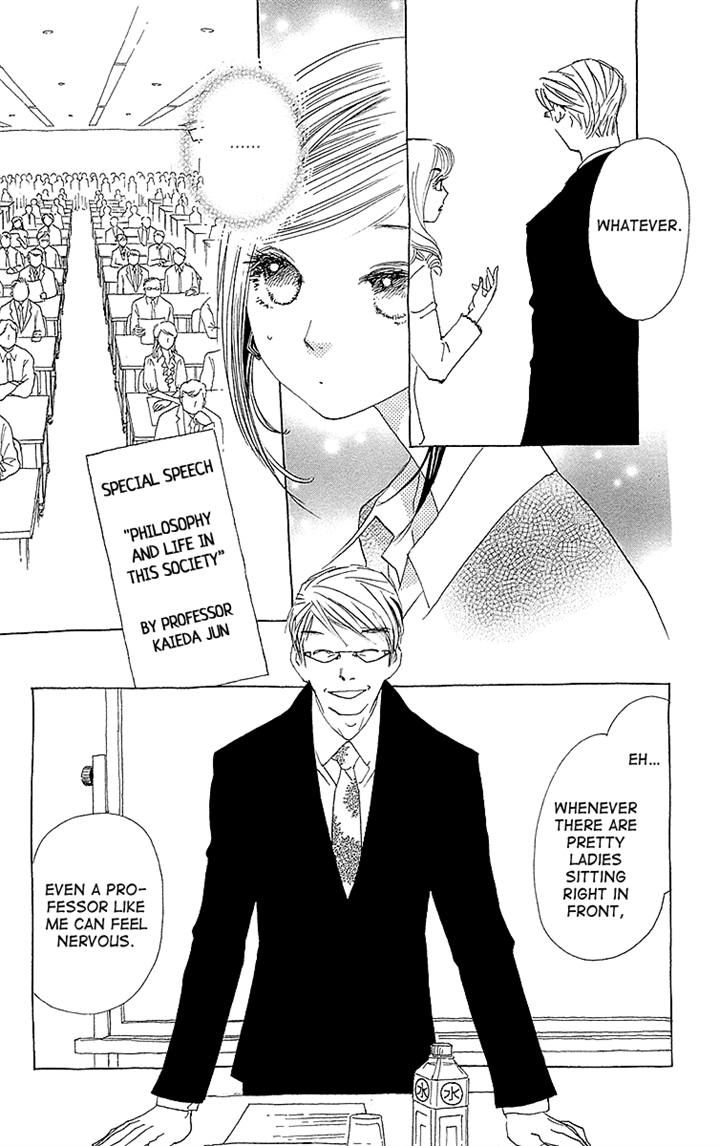 Otoko no Isshou Chapter 5 page 15 - Chapter 5