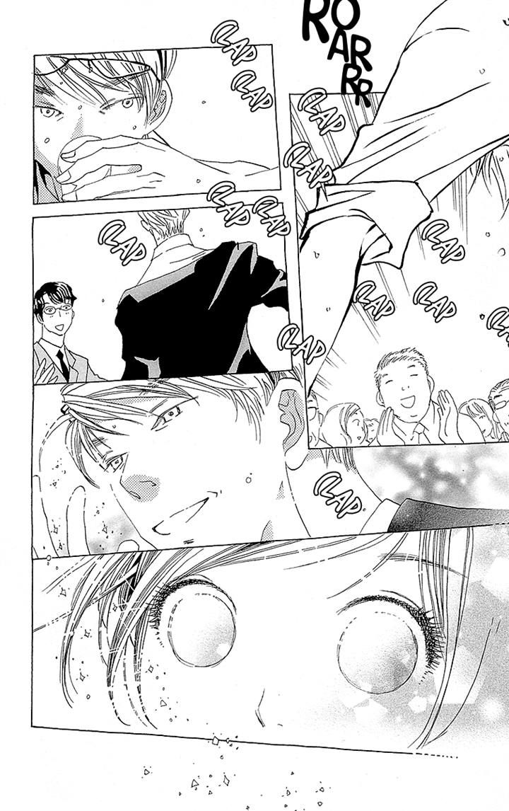 Otoko no Isshou Chapter 5 page 18 - Chapter 5