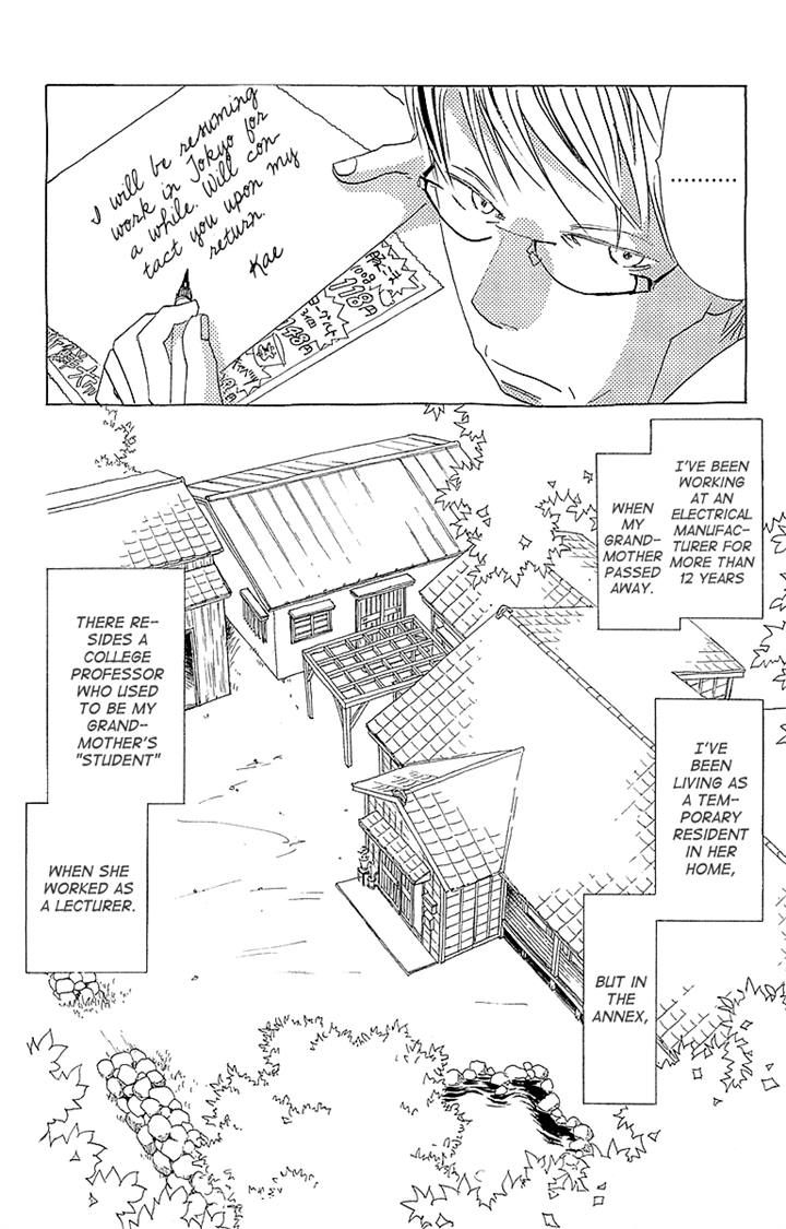 Otoko no Isshou Chapter 5 page 2 - Chapter 5