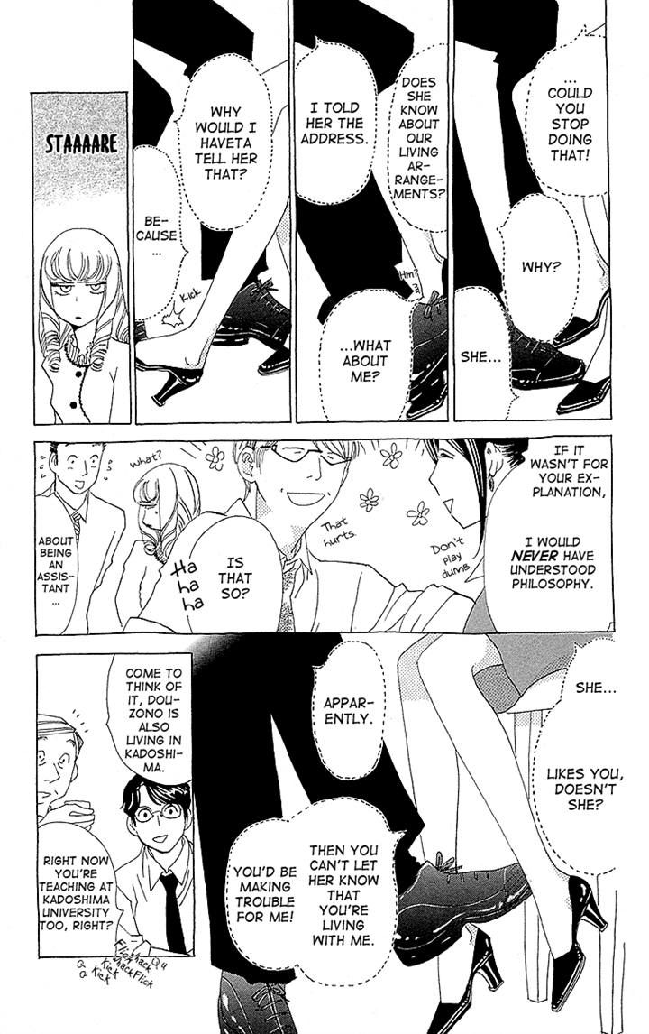 Otoko no Isshou Chapter 5 page 21 - Chapter 5