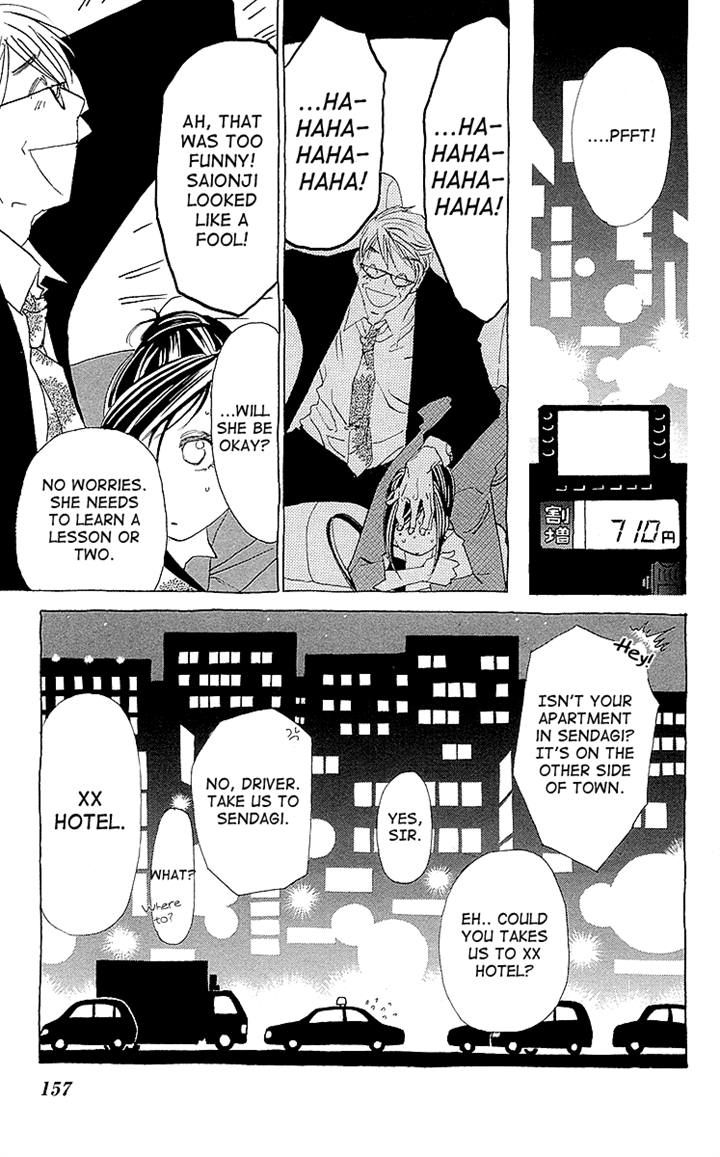 Otoko no Isshou Chapter 5 page 25 - Chapter 5