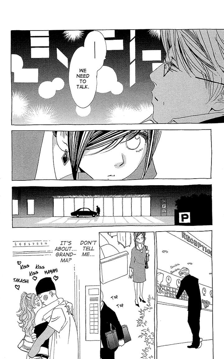 Otoko no Isshou Chapter 5 page 26 - Chapter 5