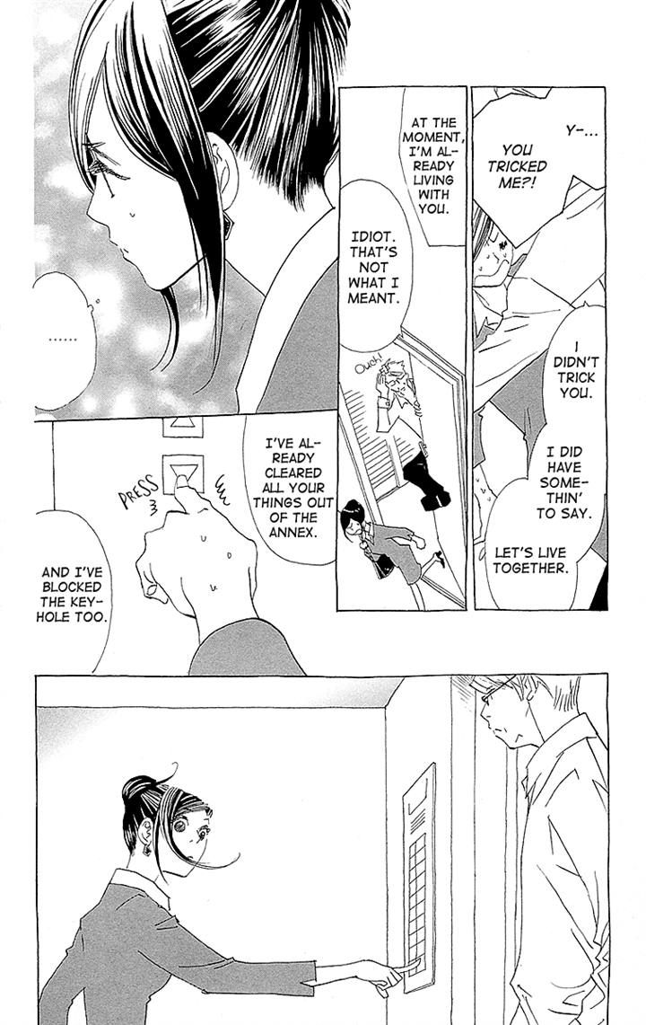 Otoko no Isshou Chapter 5 page 28 - Chapter 5