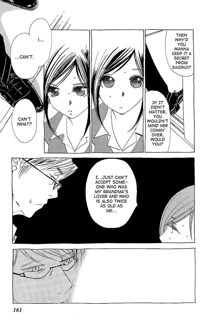 Otoko no Isshou Chapter 5 page 29 - Chapter 5