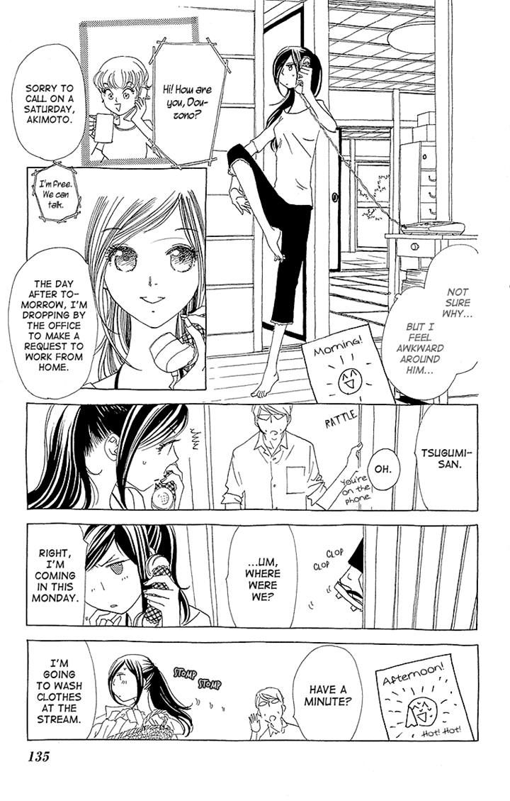 Otoko no Isshou Chapter 5 page 3 - Chapter 5