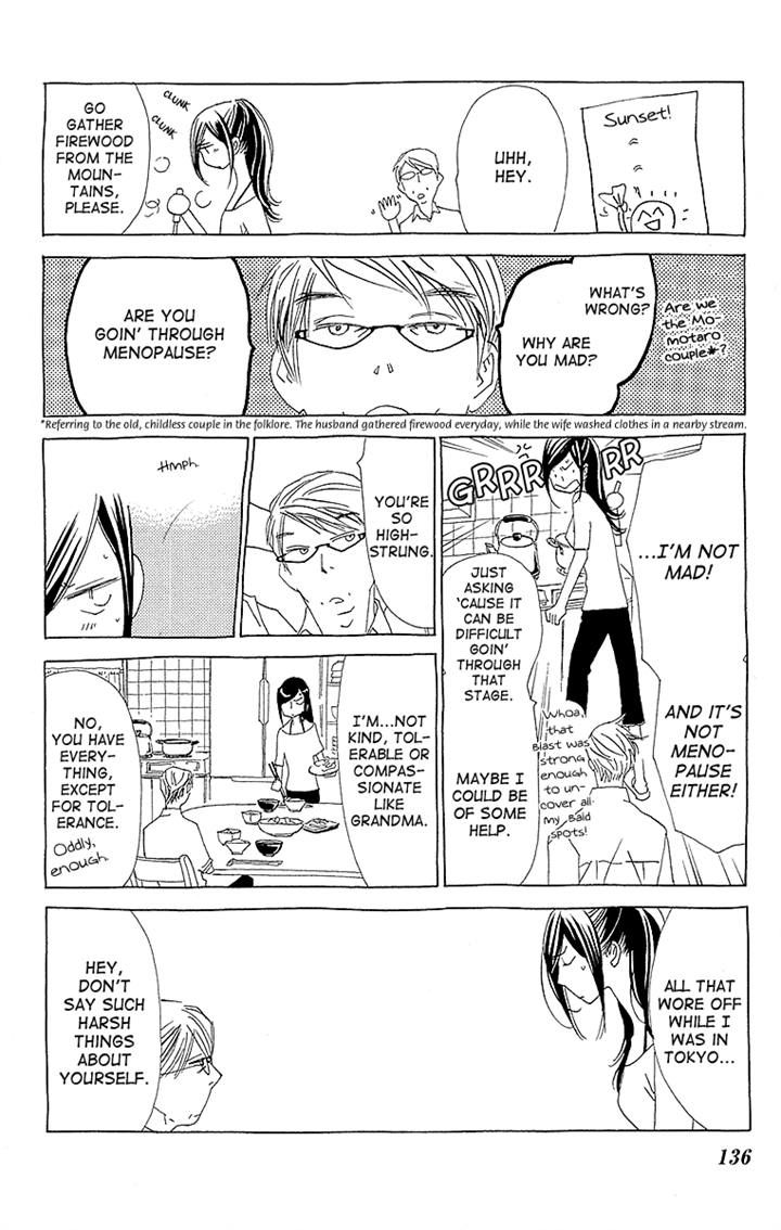 Otoko no Isshou Chapter 5 page 4 - Chapter 5