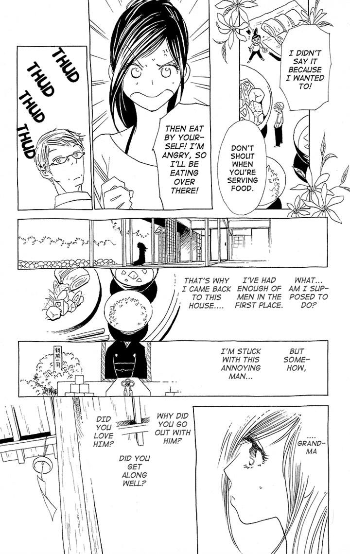 Otoko no Isshou Chapter 5 page 5 - Chapter 5